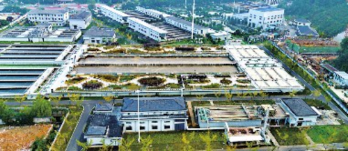 杭州市富陽區污水處理二期工程。浙江省發展改革委/供圖
