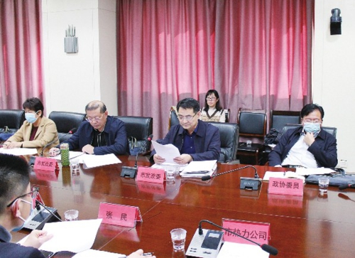 圖為濰坊市發(fā)改委組織召開供熱價格座談會。姜波/攝