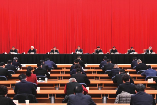 國(guó)家發(fā)展改革委2022年黨風(fēng)廉政建設(shè)工作會(huì)議暨專題警示教育活動(dòng)部署動(dòng)員會(huì)議現(xiàn)場(chǎng)。本報(bào)記者高弘杰/攝