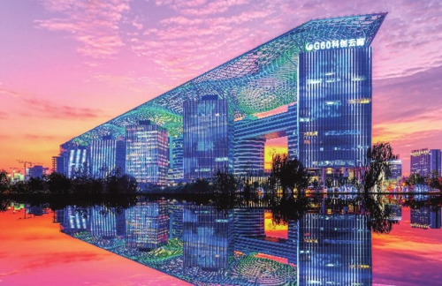 G60科創(chuàng)云廊全長1.5公里,由23棟高層商務(wù)辦公建筑群組成。張朝登/攝