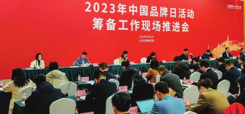 圖片來源:國家發展改革委官網