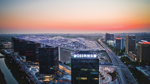 位于上海市松江區的G60科創云廊。松江區委宣傳部/供圖