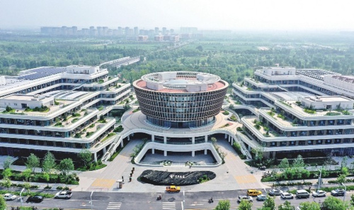 圖為位于雄安新區(qū)啟動(dòng)區(qū)內(nèi)的中國電信智慧城市產(chǎn)業(yè)園。新華社