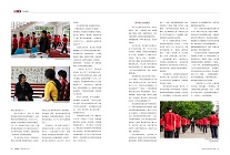 2022.10人物 張桂梅_02