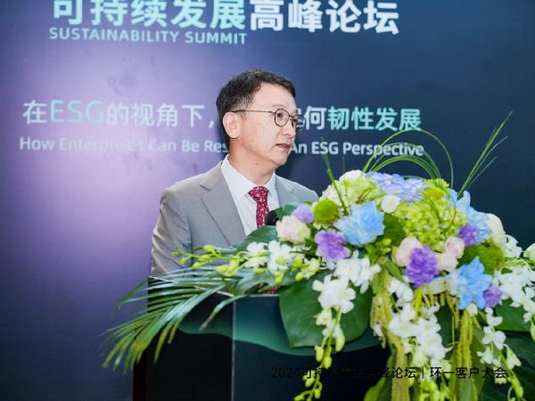 環一董事長陳強強-開幕致辭.png 環一董事長陳強強-開幕致辭.png